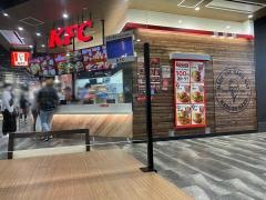 ケンタッキーフライドチキン　イオンモール東浦店