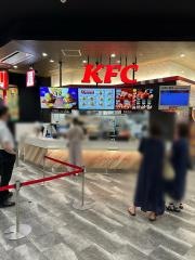 ケンタッキーフライドチキン　イオンモール東浦店