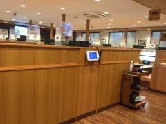 くら寿司　名古屋明前町店