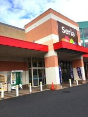 Ｓｅｒｉａ山陽マルナカ可部店