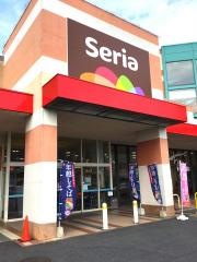 Ｓｅｒｉａ山陽マルナカ可部店