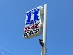 ローソン 沖縄大里店