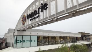 ニトリデコホーム　トナリエふじみ野店