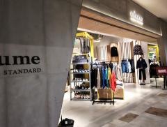 ＪＯＵＲＮＡＬ　ＳＴＡＮＤＡＲＤ　ｒｅｌｕｍｅ　ららぽーと愛知東郷店