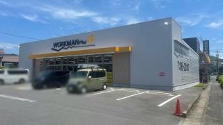 ワークマンプラス各務原鵜沼店