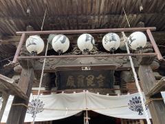 金刀比羅神社