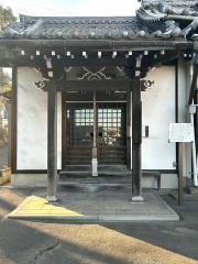 愛敬山　天王寺