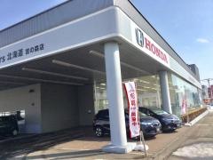 Ｈｏｎｄａ　Ｃａｒｓ北海道宮の森店
