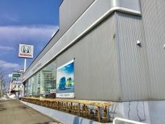 Ｈｏｎｄａ　Ｃａｒｓ北海道宮の森店