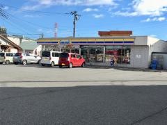 ミニストップ 宇都宮御幸本町店