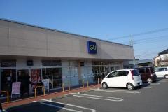 ジーユーヤオコー幸手店