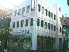 木更津多田屋東店