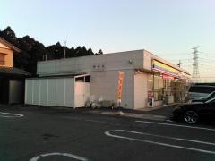 ミニストップ　市原犬成店