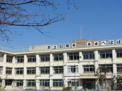 滝野川第四小学校