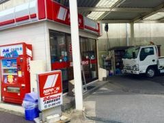 ニッポンレンタカー大島駅前営業所