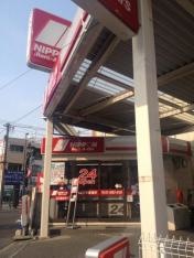 ニッポンレンタカー大島駅前営業所