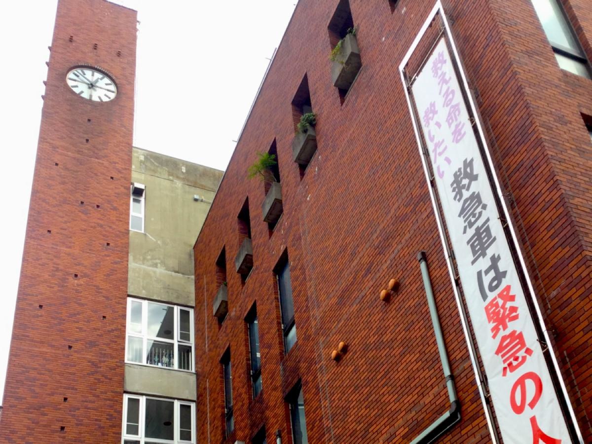 横浜市中消防署