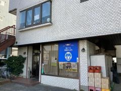 丹沢のしずく
