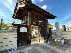蓮王寺