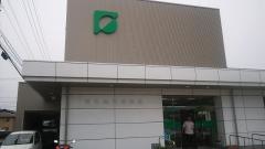 福邦銀行社支店