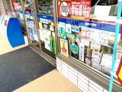 ローソン　山梨高根町店