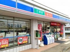 ローソン　山梨高根町店