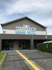 磐田市立中央図書館