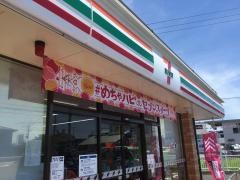 セブンイレブン　藤枝稲川店