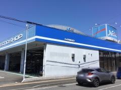 ネッツトヨタ静岡富士店