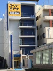 スーパーホテルＪＲ富士駅前禁煙館