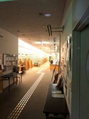 島本町立図書館