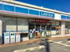 ローソン　泉佐野大西店