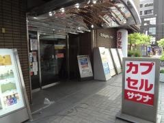 カプセルホテル朝日プラザ心斎橋