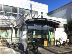 尼崎信用金庫浜甲子園支店
