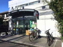 尼崎信用金庫浜甲子園支店