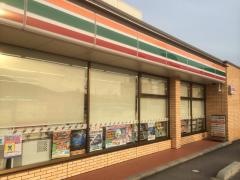セブンイレブン 相生垣内店