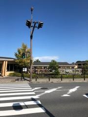 近畿大学附属幼稚園