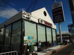 奈良トヨタ自動車東生駒店