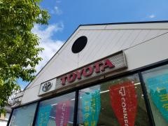 奈良トヨタ自動車東生駒店