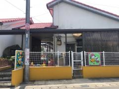 扇ケ浜保育所