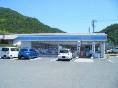 ローソン　岡山飽浦店