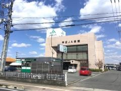 JA福山市湯田支店