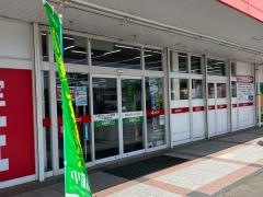 ベスト電器　新宮店
