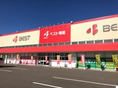 ベスト電器　新宮店