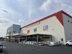 ホームプラザナフコ　小倉北店