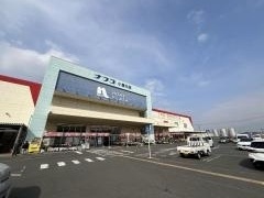 ホームプラザナフコ　小倉北店
