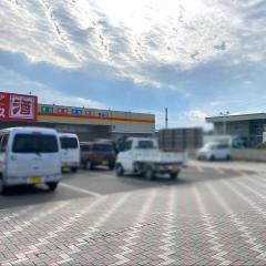 ダイレックス　朝倉店