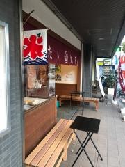たい焼き茶屋・葵堂　鷹匠店