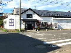 中華そば一藤