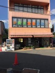 狭山ショップ